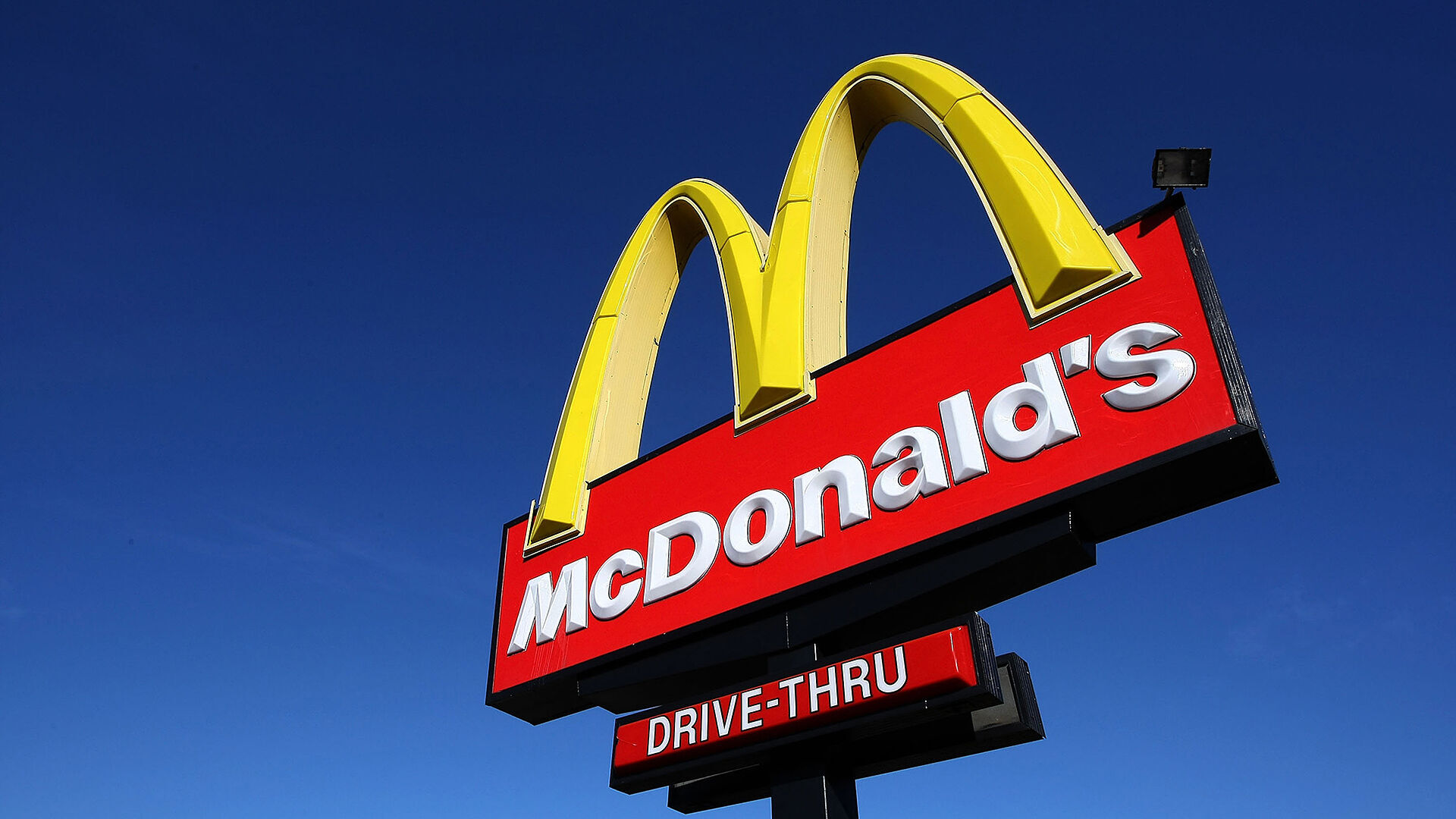 Wall Street Journal: McDonald's closes corporate offices, tells employees to work from home ahead of layoffs